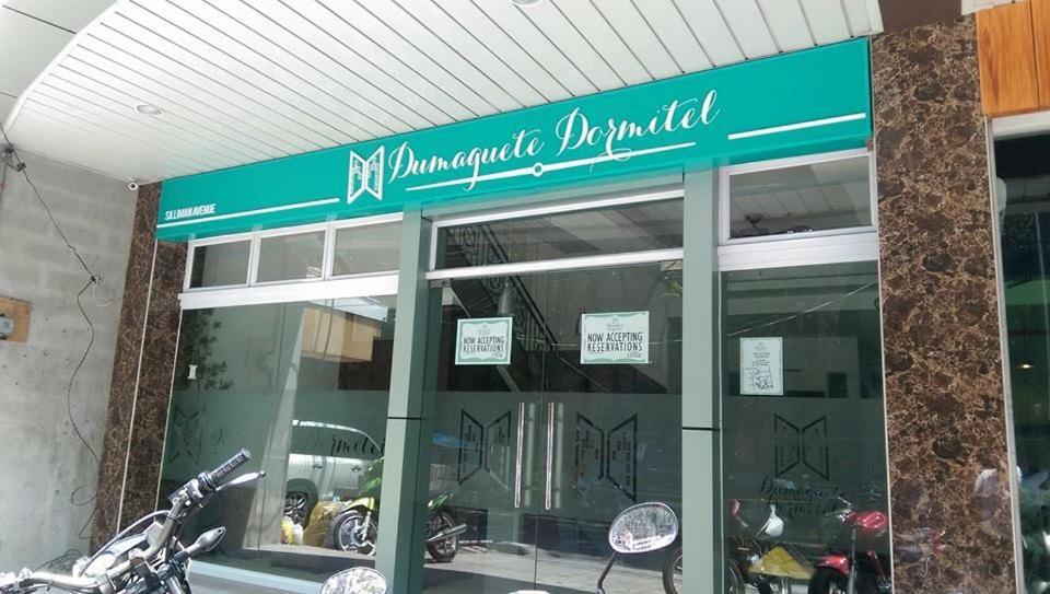 ホテル Dumaguete Dormitel ドゥマゲティ エクステリア 写真